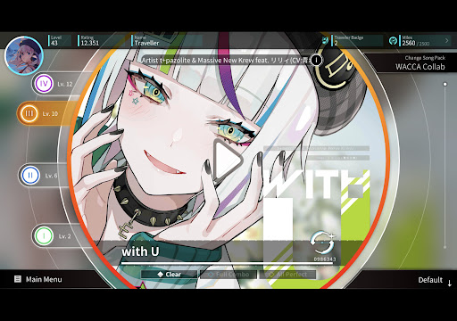 Rotaeno screenshot 8