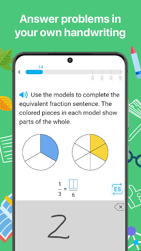 IXL screenshot 2
