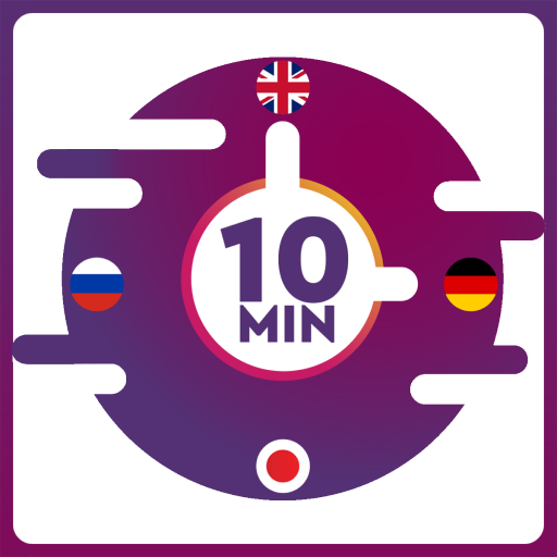 10 Minute Language, Easy Learn