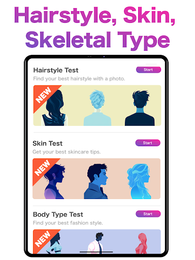 AI Face & Color Analysis App screenshot 5