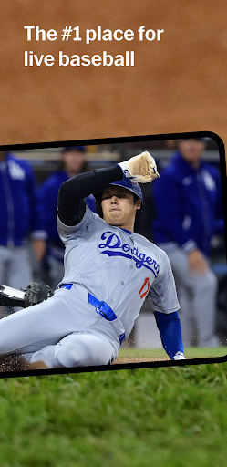 MLB screenshot 7