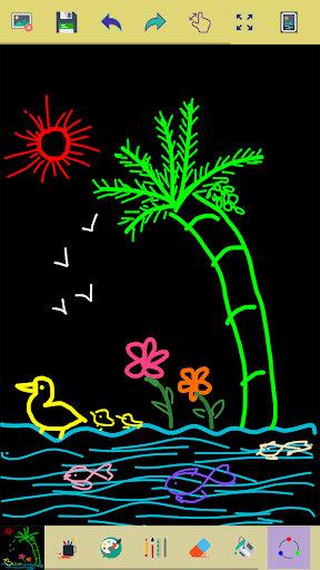 Paint screenshot 2