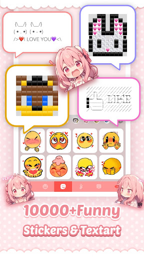 Pink Cute Hippo Theme screenshot 2