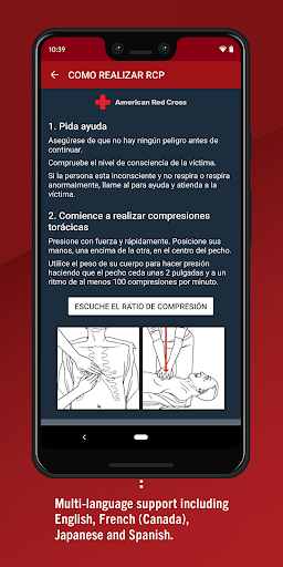 PulsePoint Respond screenshot 1