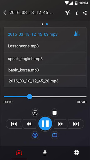 Voice Recorder screenshot 3