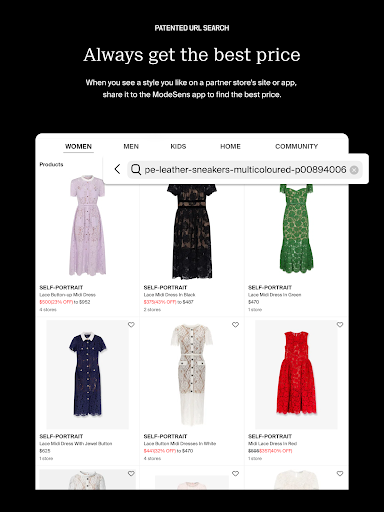 ModeSens: Purchase Assistant screenshot 7