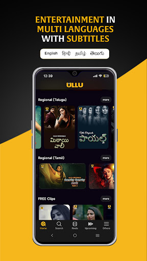 Ullu screenshot 8