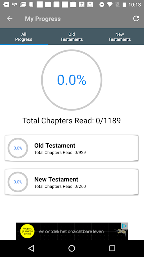 King James Bible - KJV Offline screenshot 11
