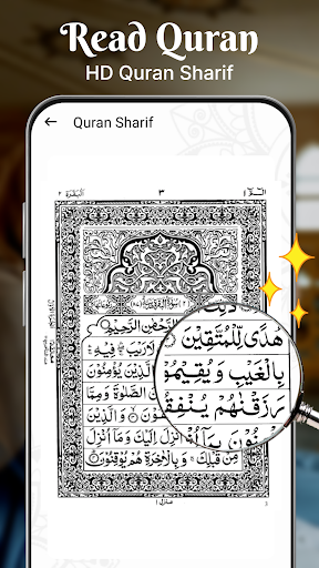 Holy Quran - Deeper journey screenshot 4
