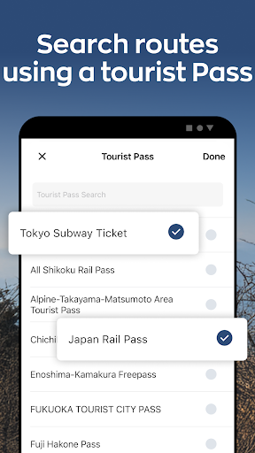 Japan Travel–Trip,Transit&Rail screenshot 3