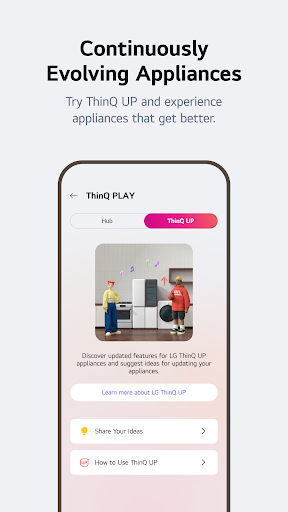 LG ThinQ screenshot 5