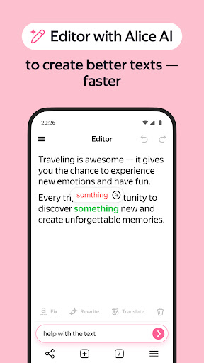 Yandex Browser with Alice AI screenshot 7