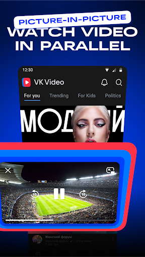 VK Video: movies, cartoons, TV screenshot 5