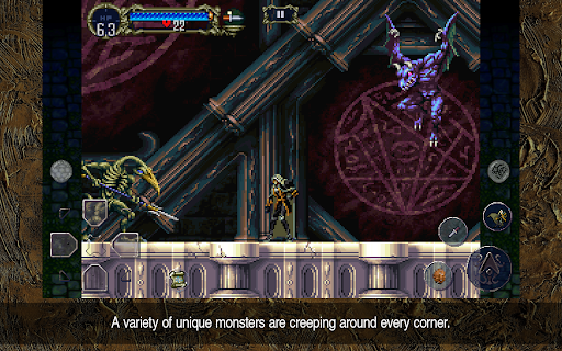 Castlevania: SotN screenshot 14