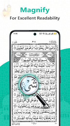 Al Quran : Holy Quran Offline screenshot 22