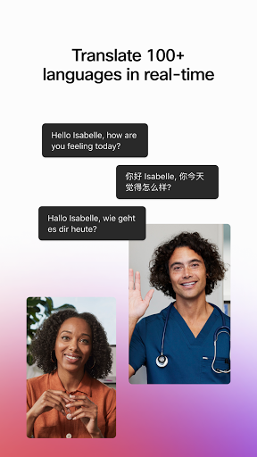 Webex Meetings screenshot 5