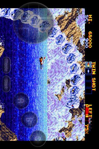 MD.emu (Genesis Emulator) screenshot 2