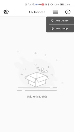 LotusLamp X screenshot 4