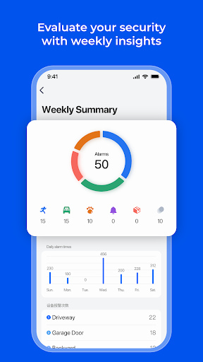 Reolink screenshot 3