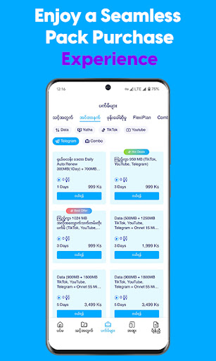 ATOM Store, Myanmar screenshot 6