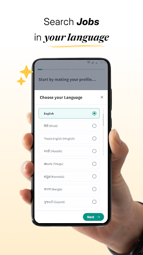 Job Hai - Search Job, Vacancy screenshot 5