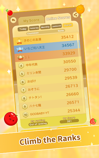 Suika Game screenshot 10