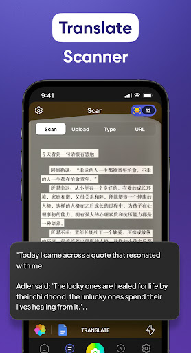 Homework Helper & Math Solver screenshot 6