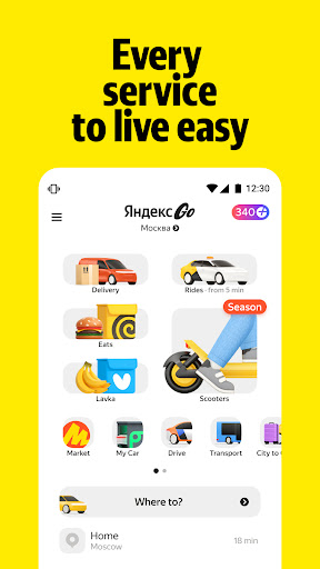 Yandex Go: Taxi Food Delivery screenshot 7