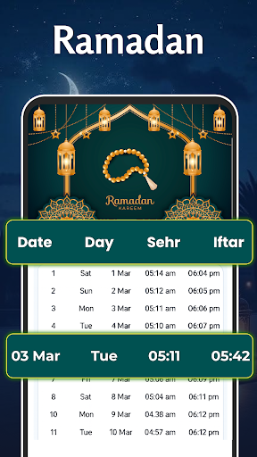 AL Quran Kareem - Holy Quran screenshot 1