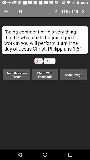 King James Bible - KJV Offline screenshot 10