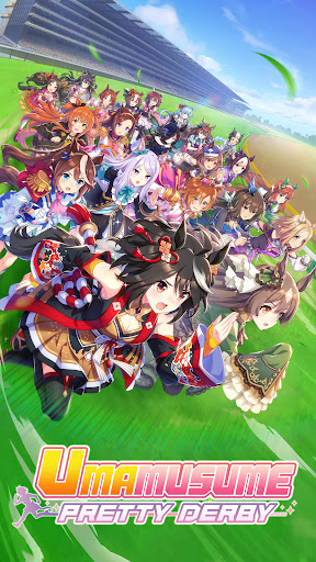 Umamusume: Pretty Derby screenshot 15