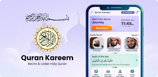 Al Quran MP3 Audio Offline App screenshot 22