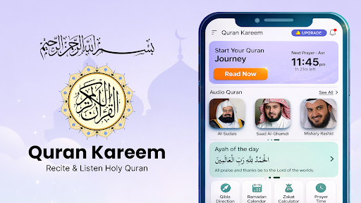 Al Quran MP3 Audio Offline App screenshot 9