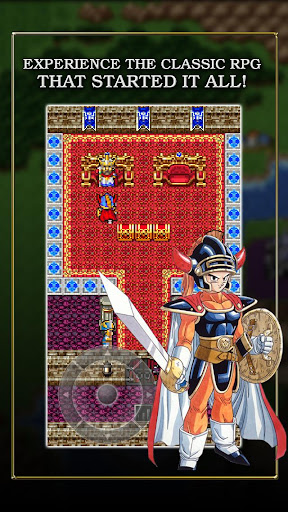 DRAGON QUEST screenshot 7
