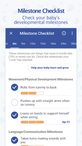 BabyTime (Tracking & Analysis) screenshot 5
