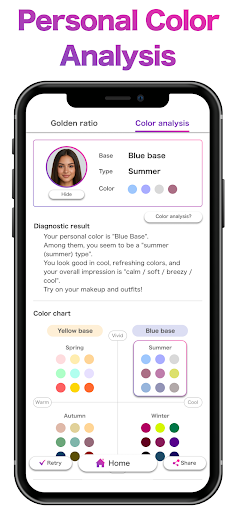 AI Face & Color Analysis App screenshot 14