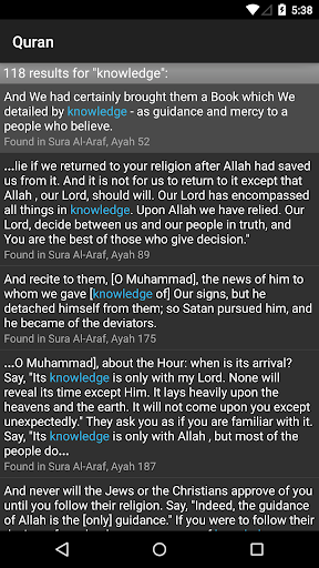Quran for Android screenshot 8