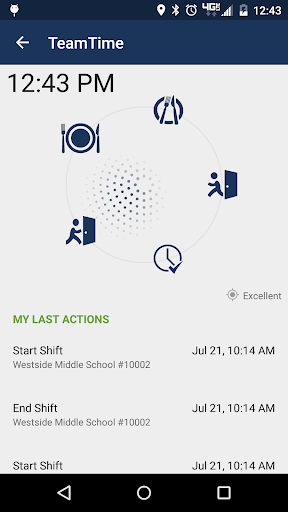 eHub screenshot 3