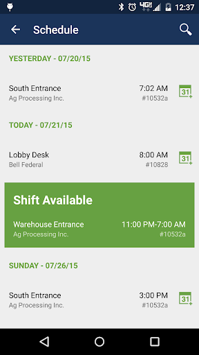 eHub screenshot 5
