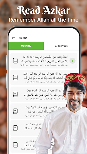 Holy Quran - Deeper journey screenshot 2