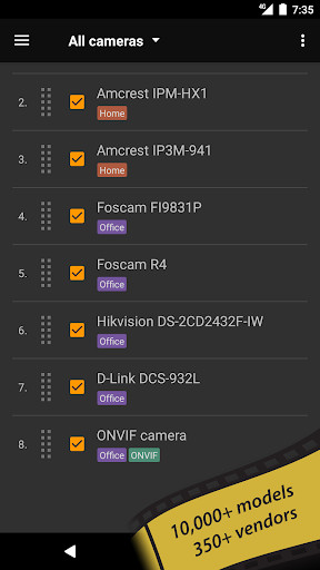 tinyCam Monitor screenshot 2