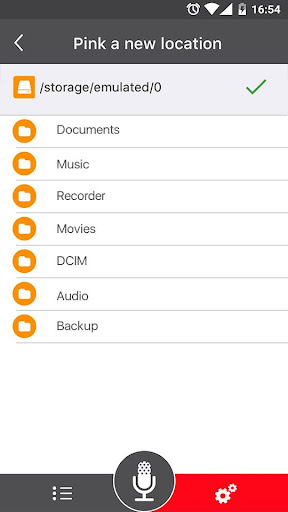 Voice Recorder screenshot 23