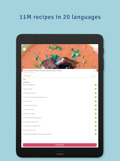 SuperCook - Recipe Generator screenshot 7