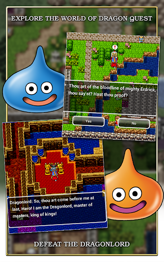 DRAGON QUEST screenshot 13