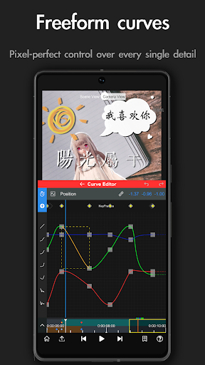 Node Video screenshot 3