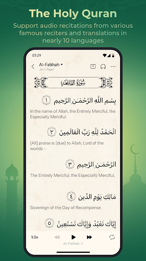 WeMuslim: Athan, Qibla&Quran screenshot 7