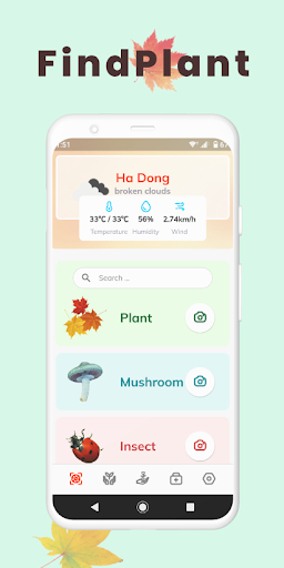 Plant App - Identifier & Care screenshot 2